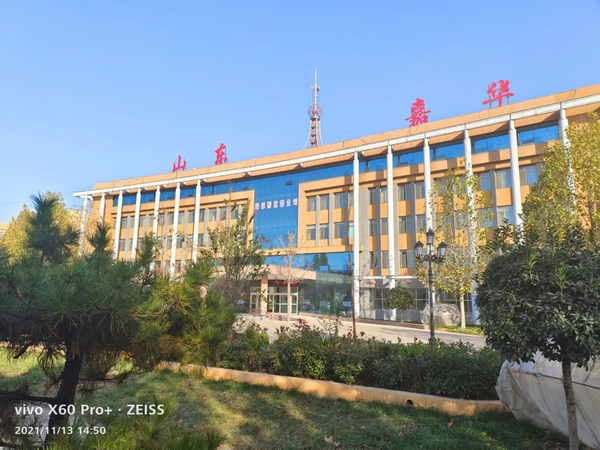 微信图片_20220711153830.jpg